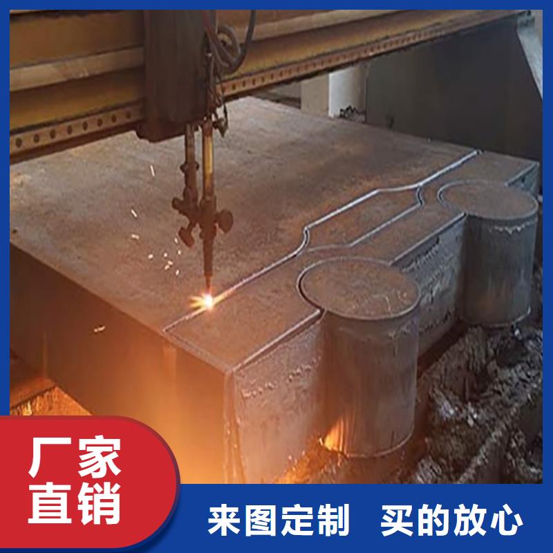 特厚钢板Q235BQ355B45号-【耐磨钢板】厂家定制当地服务商