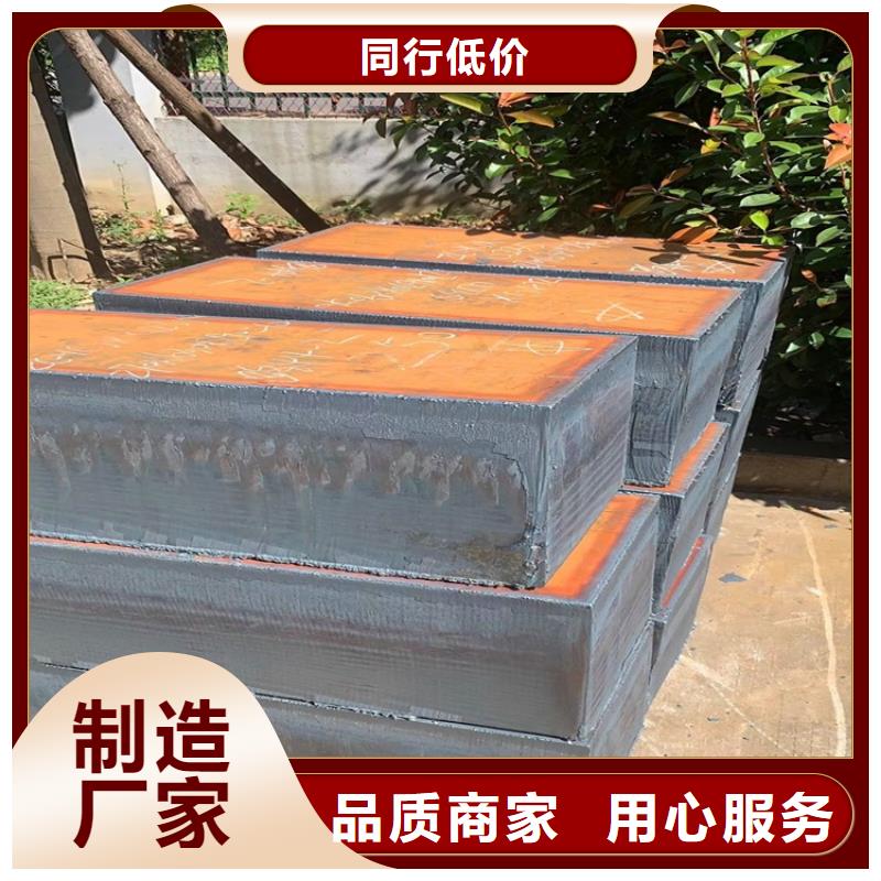 特厚钢板Q235BQ355B45号弹簧钢板可零售可批发同城供应商