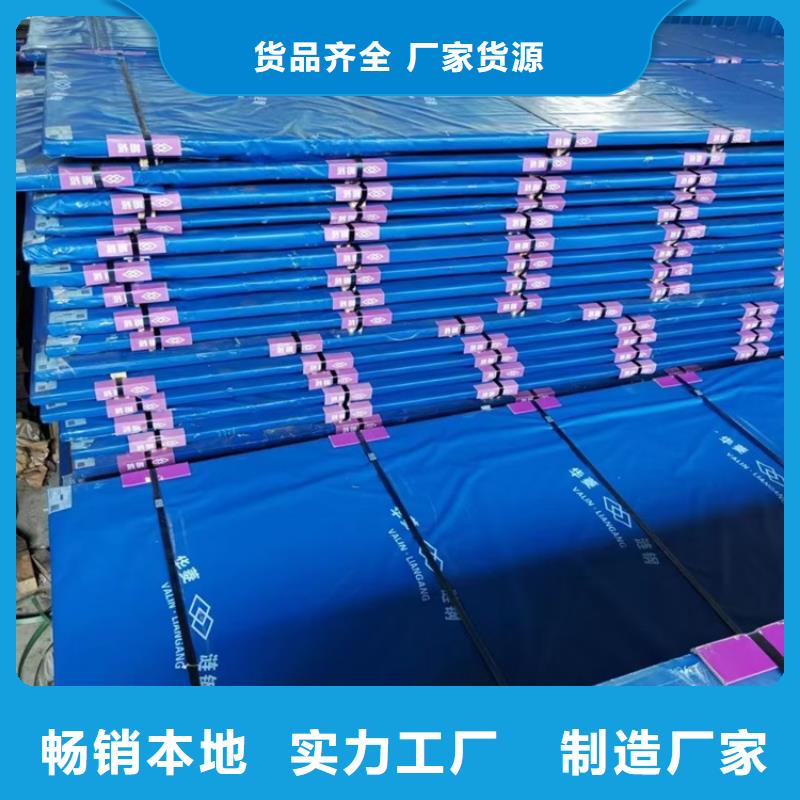 耐磨钢板弹簧钢板送货上门厂家销售