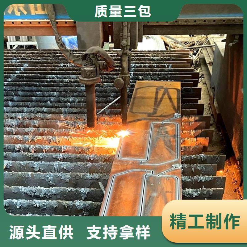 耐磨钢板锅炉容器板精选优质材料支持定制