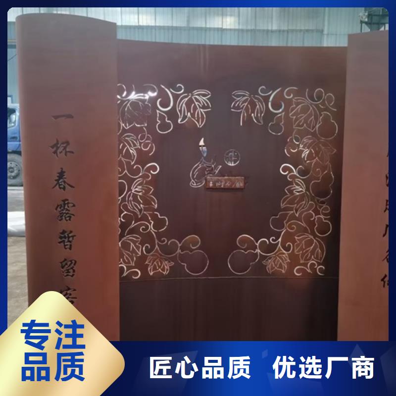 耐候钢板SPA-H-Q235NH-Q355NH【耐磨钢板】诚信商家服务热情同城品牌