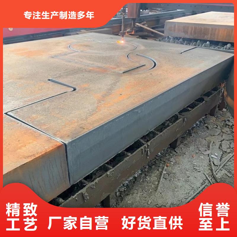 合金钢板弹簧钢板打造好品质本地供应商