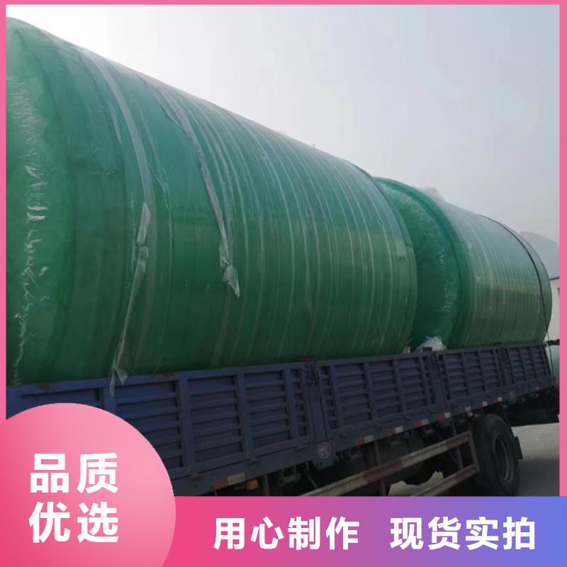 玻璃钢化粪池玻璃钢储罐品质好才是硬道理买的放心安兴用的舒心