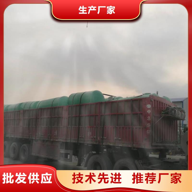 玻璃钢化粪池一体化污水处理设备优选货源本地厂家