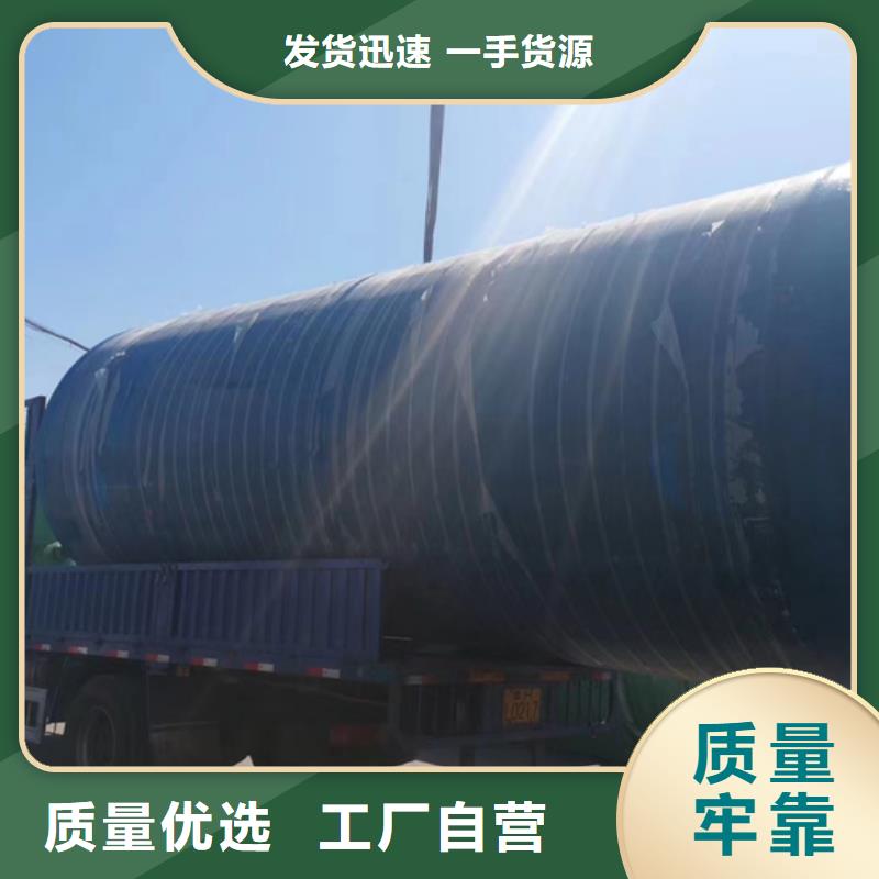 玻璃钢化粪池真材实料诚信经营海量现货直销