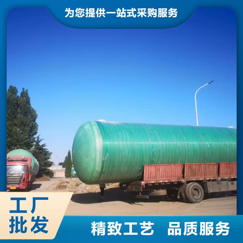 玻璃钢化粪池自主研发生产经验丰富