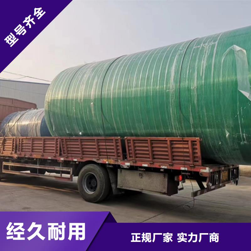 玻璃钢化粪池按需设计我们更专业