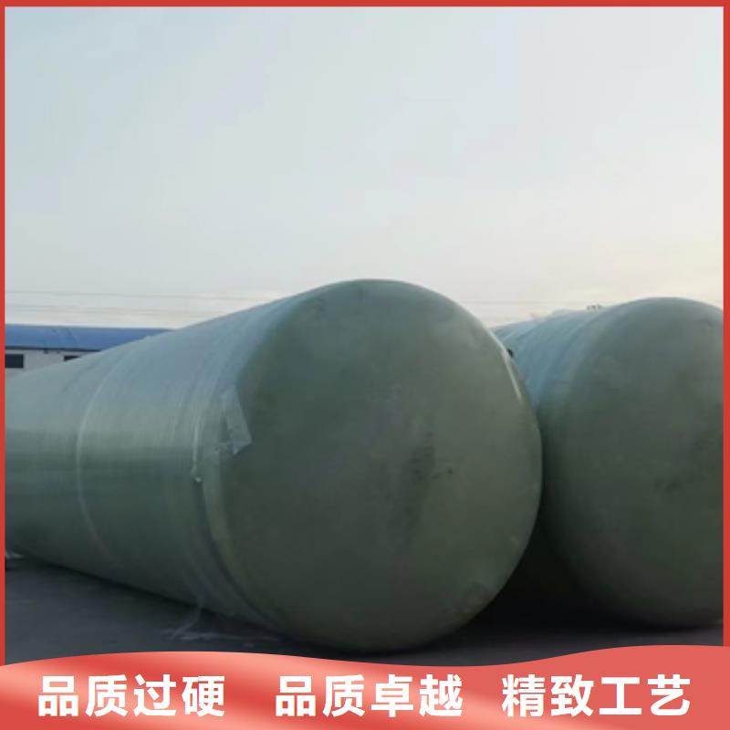 玻璃钢化粪池一体化污水处理设备正规厂家一致好评产品