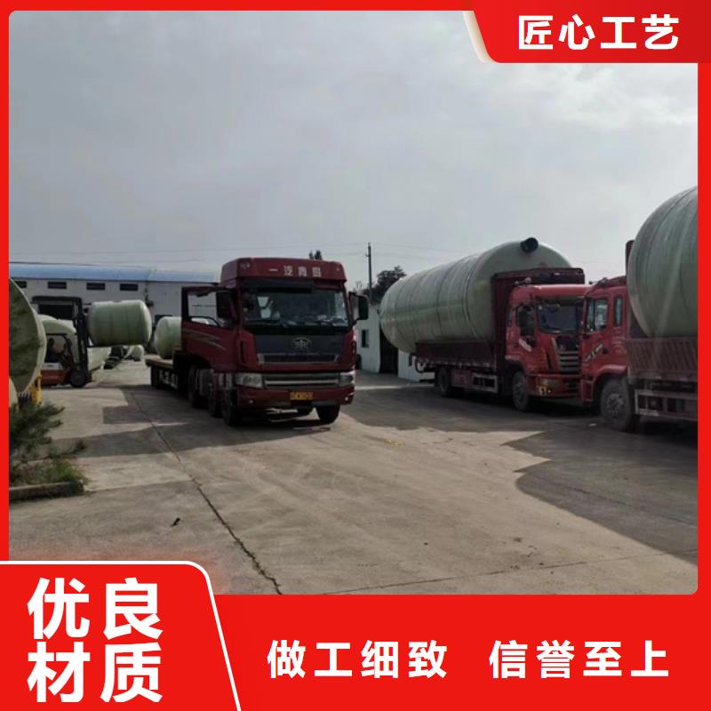 玻璃钢化粪池质量看得见品质值得信赖