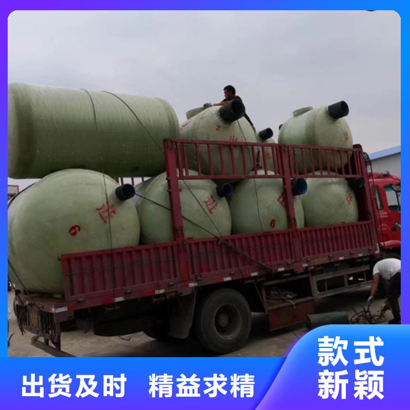 玻璃钢化粪池,玻璃钢消防水罐服务至上生产型