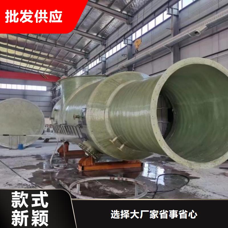 玻璃钢储罐出货及时支持定制贴心售后