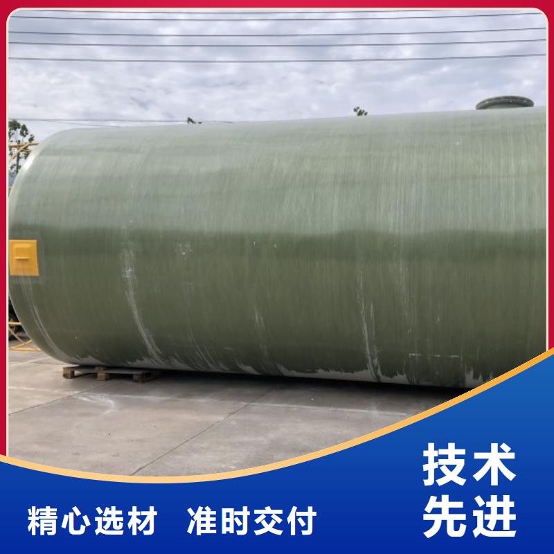 【玻璃钢储罐,玻璃钢化粪池品质保证实力见证】质检合格出厂