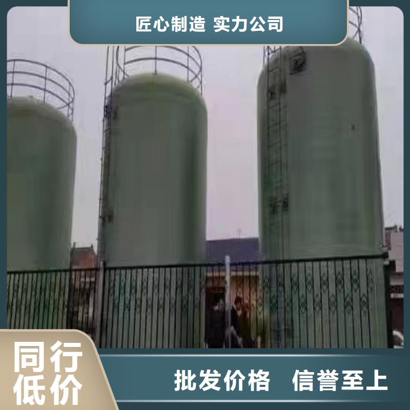 【玻璃钢储罐玻璃钢消防水罐产地厂家直销】厂家十分靠谱