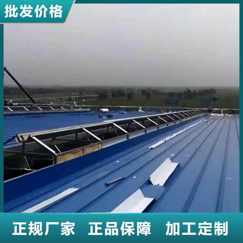 弧形气楼厂家质检严格放心品质