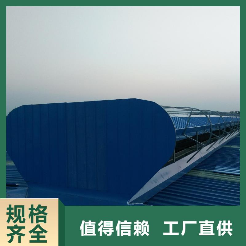 屋顶通风设备厂家直销同城生产商