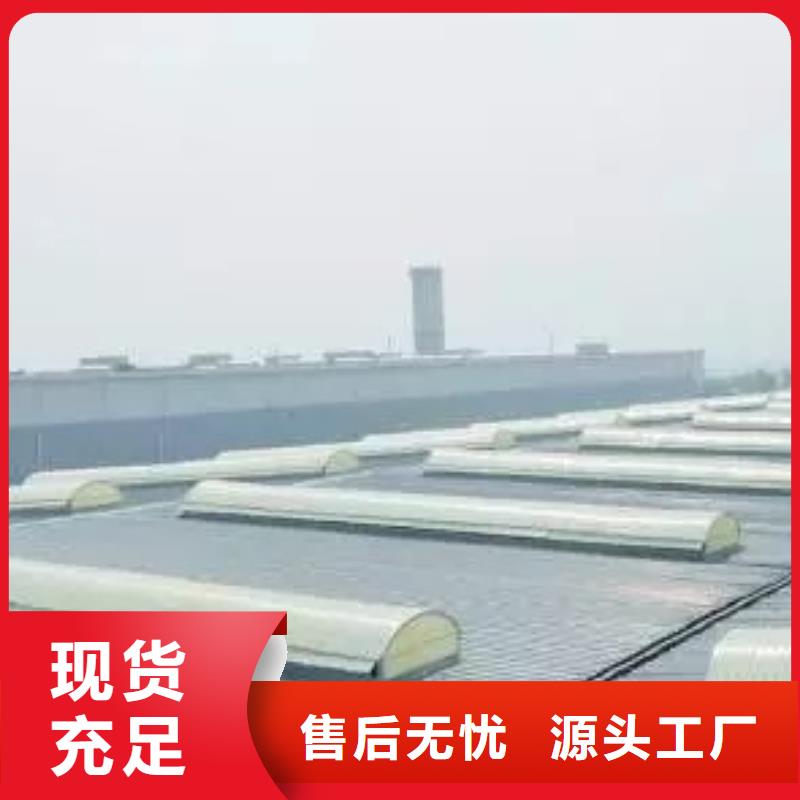 圆拱形电动天窗价格工艺层层把关
