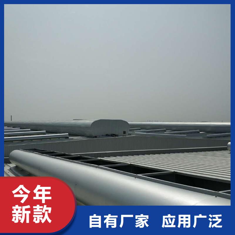 【通风天窗通风气楼工厂直营】量大更优惠