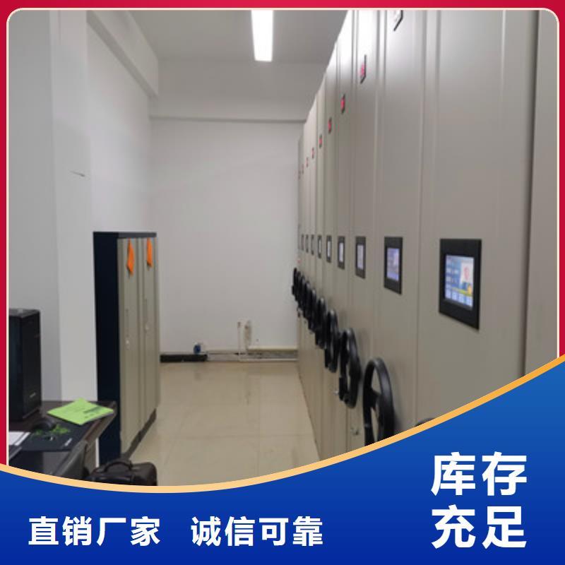 定做樟木密集柜的生产厂家敢与同行比质量