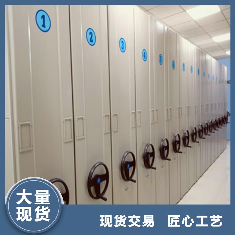 制造商创造服务【鑫康】手动密集书架同城制造商