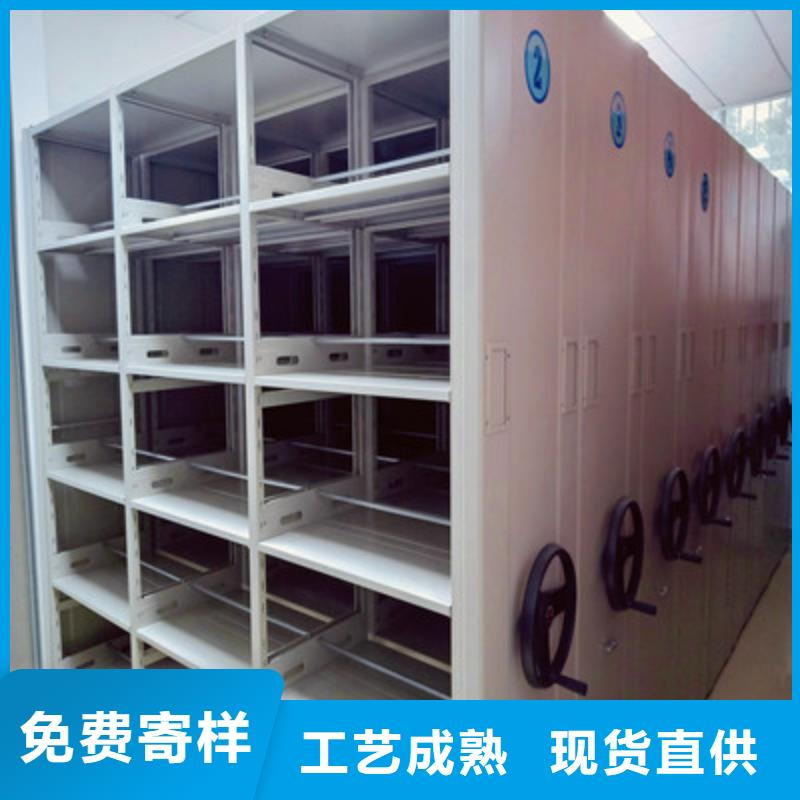 密闭式密集架能满足您的需求放心得选择