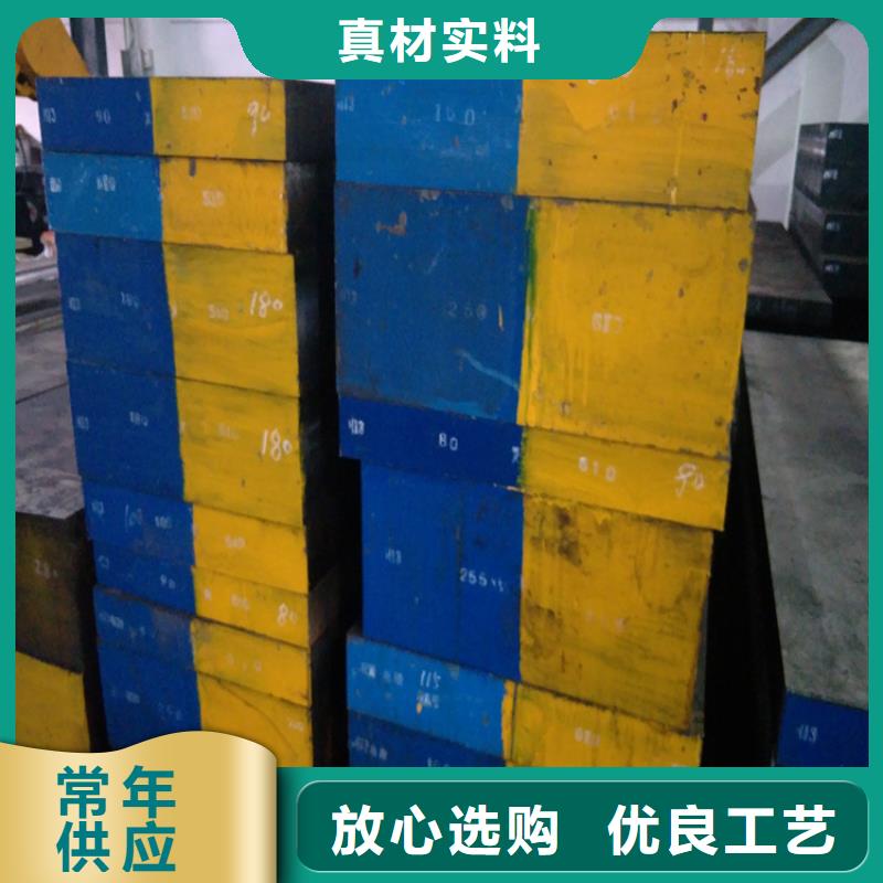 W750硬料厂家-做工精细同城生产厂家