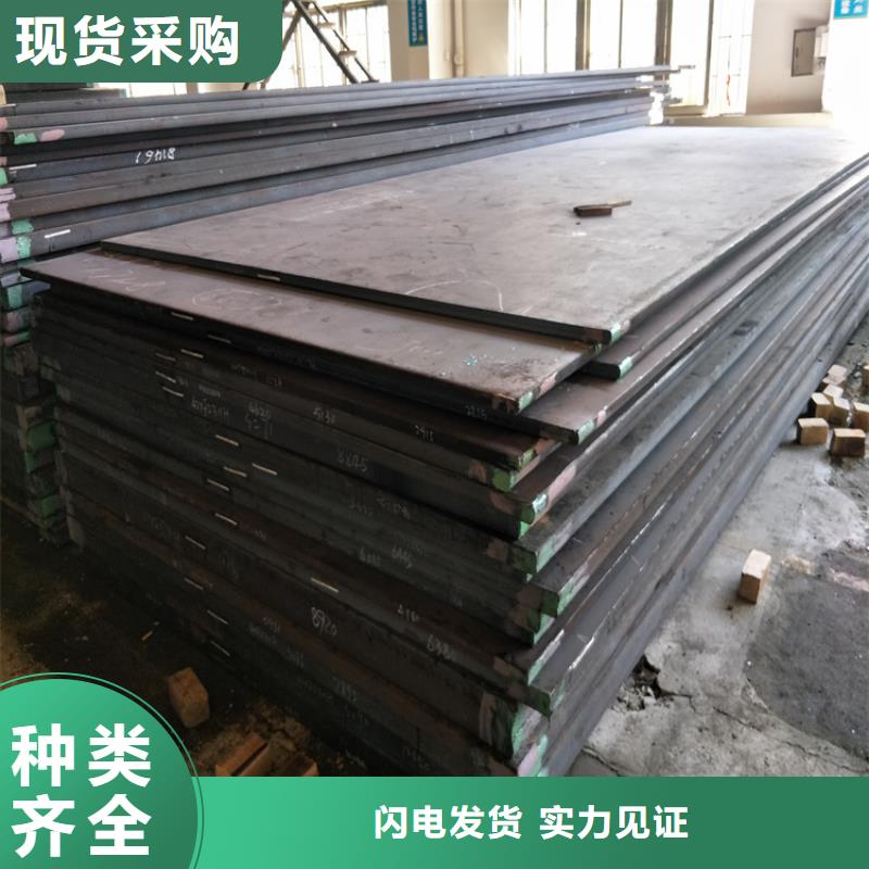 635精密五金模具-制作精良用心经营
