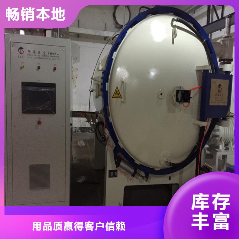 DHA1特殊钢产品实物图专注生产制造多年