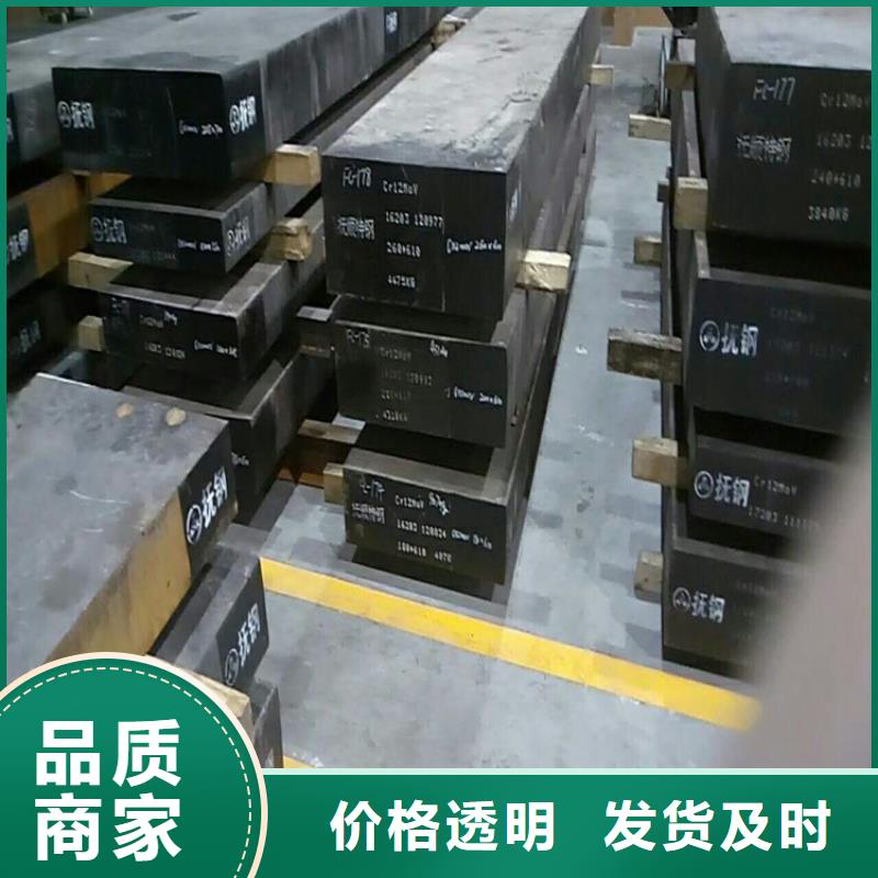 KD11MAX棒材按需定制同城厂家