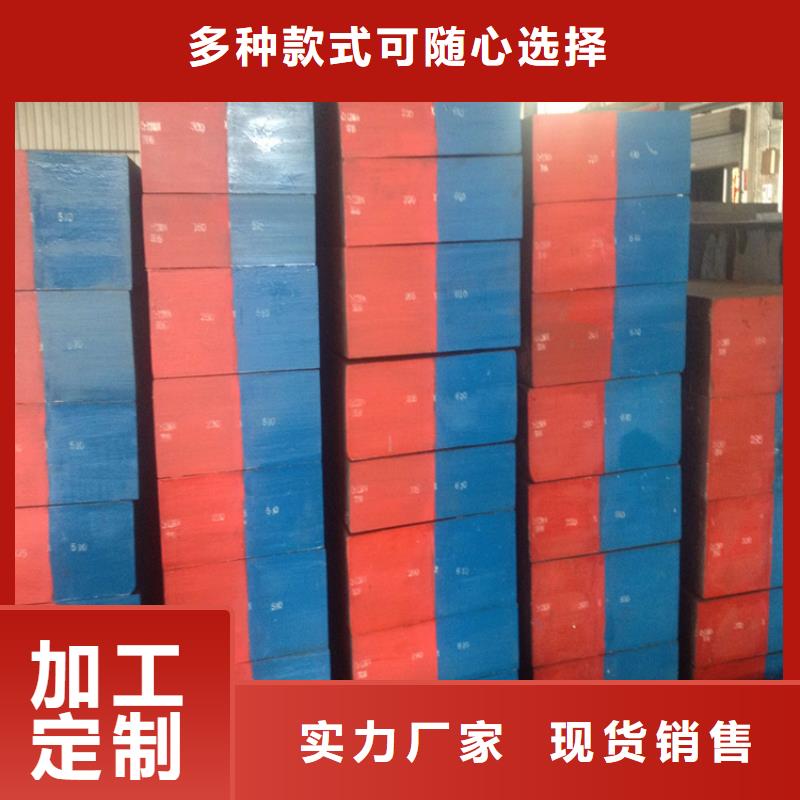 服务周到的S7夹具模公司同城供应商