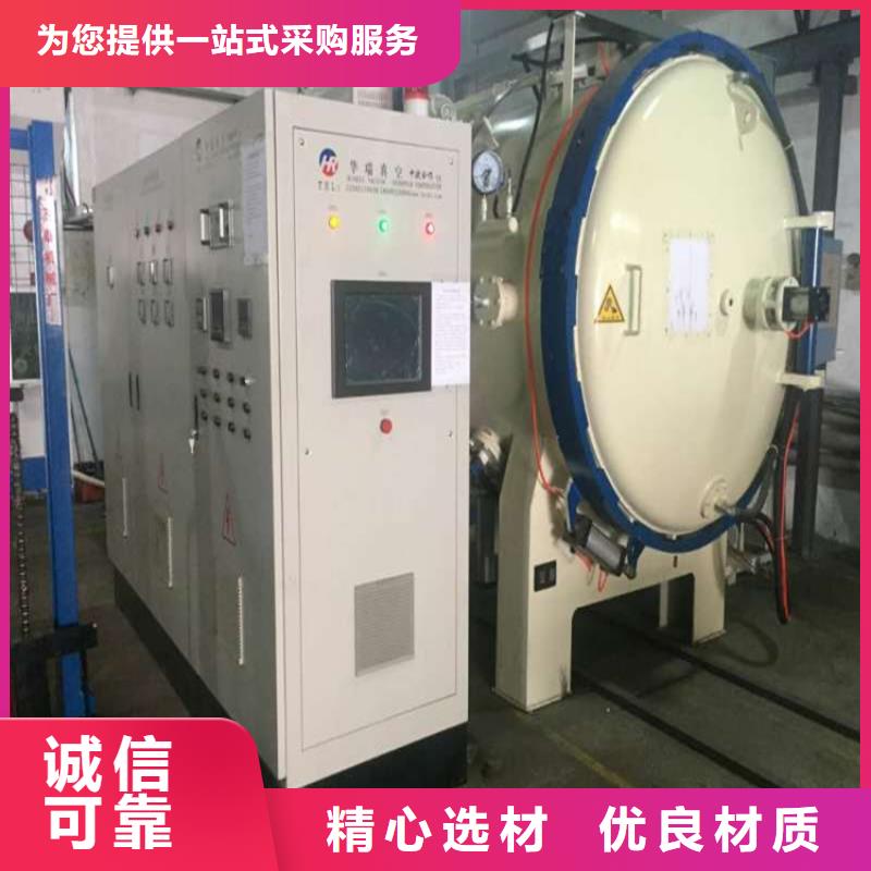 优惠的8503黑皮板厂家本地供应商