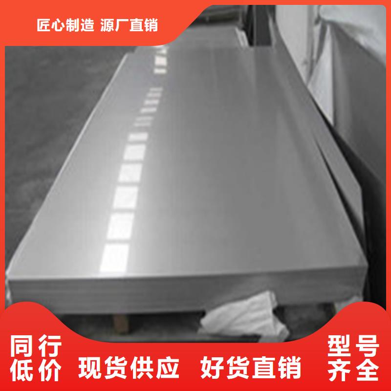 专业生产制造sus440c抛光棒供应商支持大批量采购
