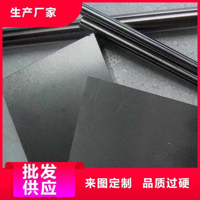 采购S390金属材料必看-质量好质检合格发货
