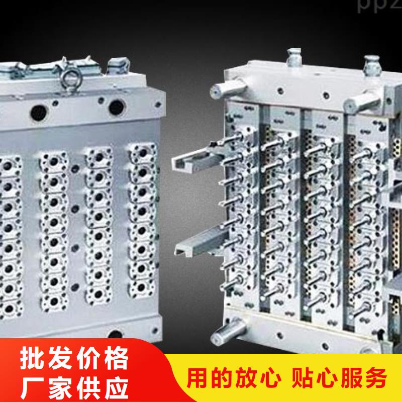 PM-35透气圆钢-看百家不如一问当地制造商