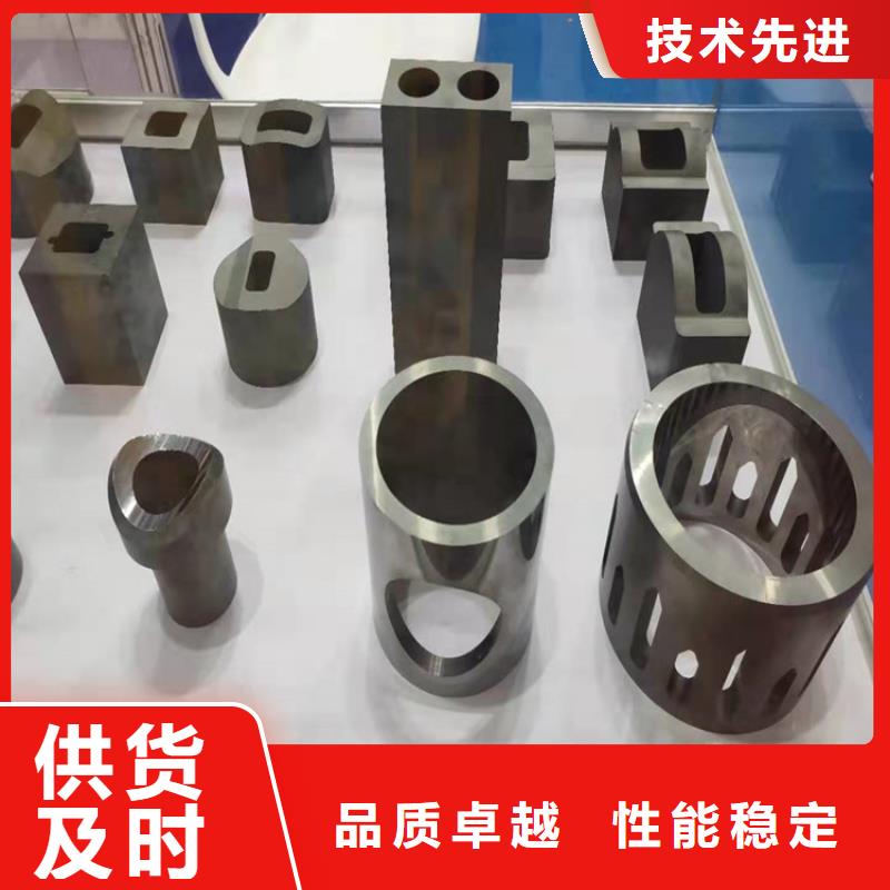 经验丰富的YG15钨钢批发厂家多种优势放心选择