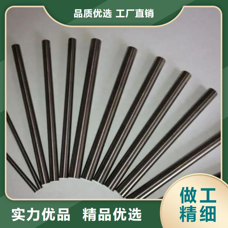U83钨钢模具销售厂家本地品牌