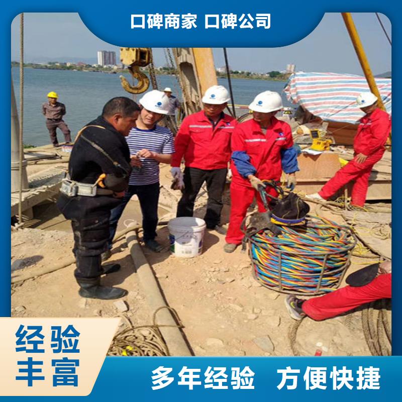 水下水下检测工程实力商家放心之选