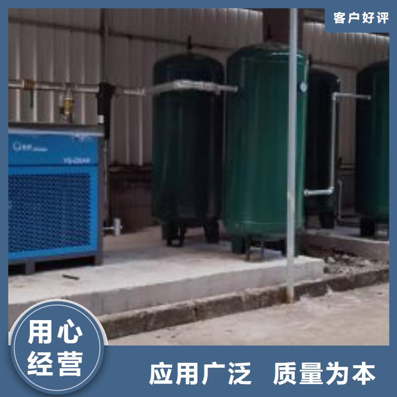 空压机承包热水工程拥有核心技术优势做工细致