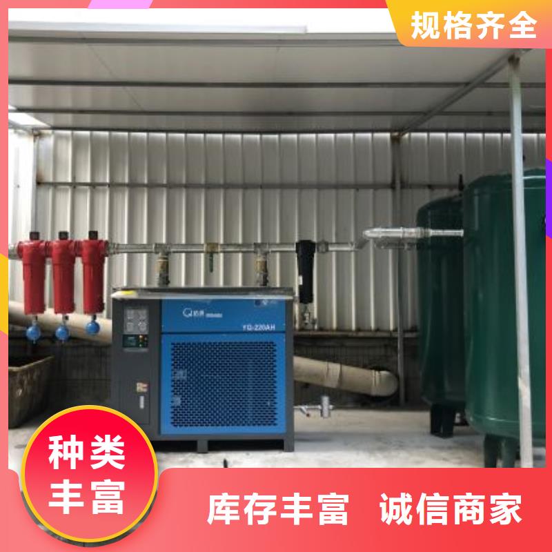 空压机物流配送同城供应商