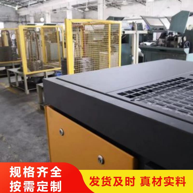 【空压机工业润滑油多种工艺】同城经销商