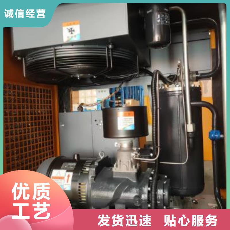 空压机空压机保养出货及时精心选材