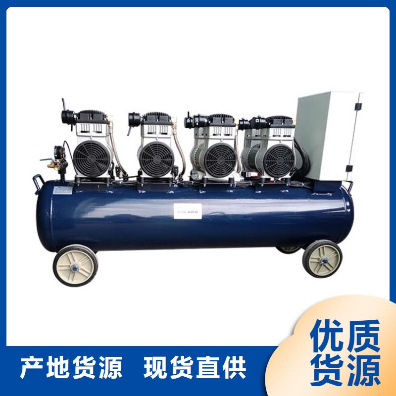 【活塞式静音无油空压机】,压缩空气干燥机品种全同城经销商