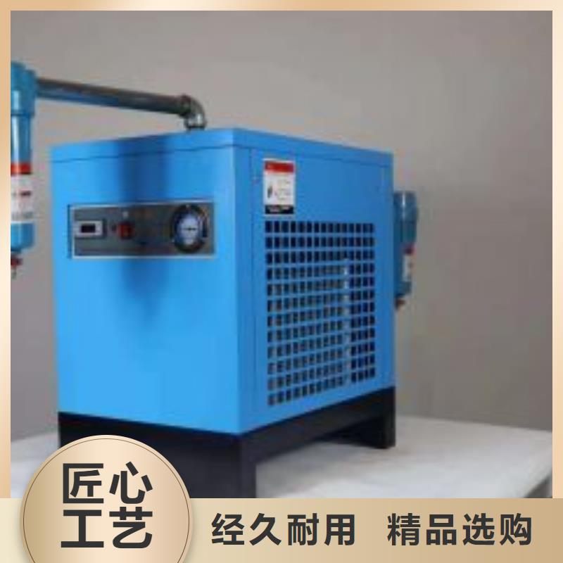 冷冻式干燥机空压机管管道设计源头厂家量大价优为您精心挑选
