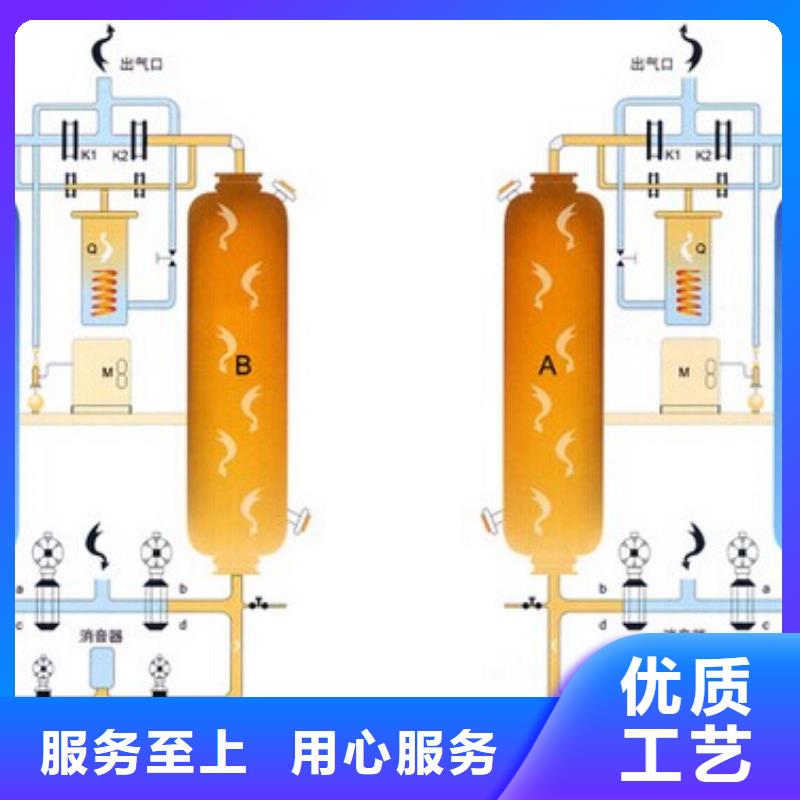 【吸附式干燥机】-空压机保养精工细作品质优良极速发货