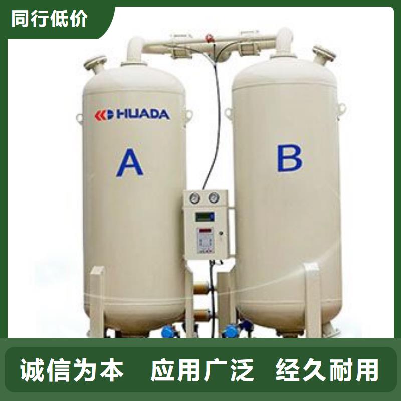 吸附式干燥机空压机管管道设计欢迎来电询价当地厂家
