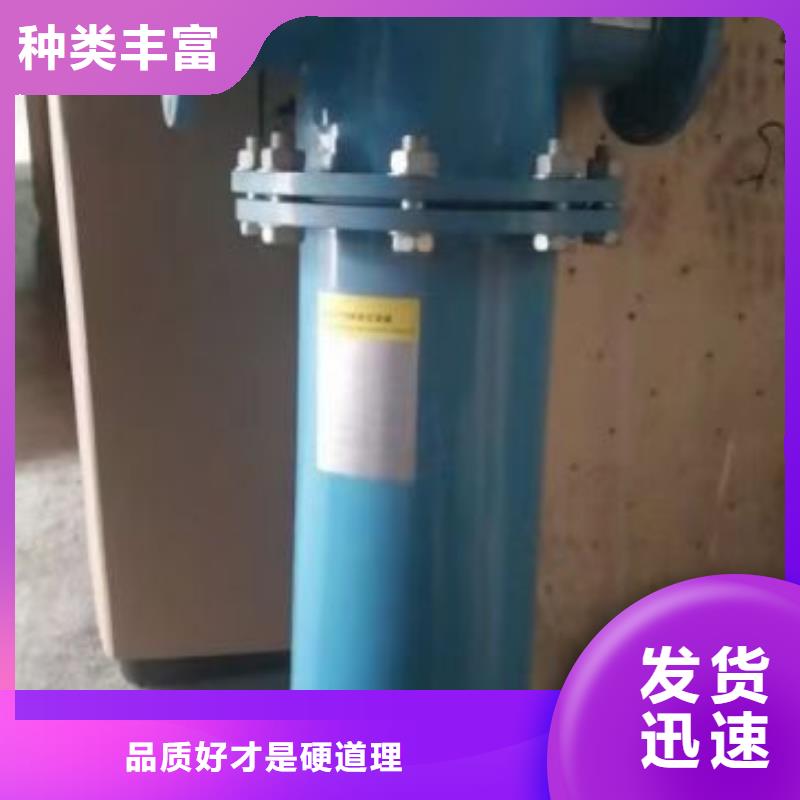 压缩空气过滤器【储气罐】好产品好服务附近供应商