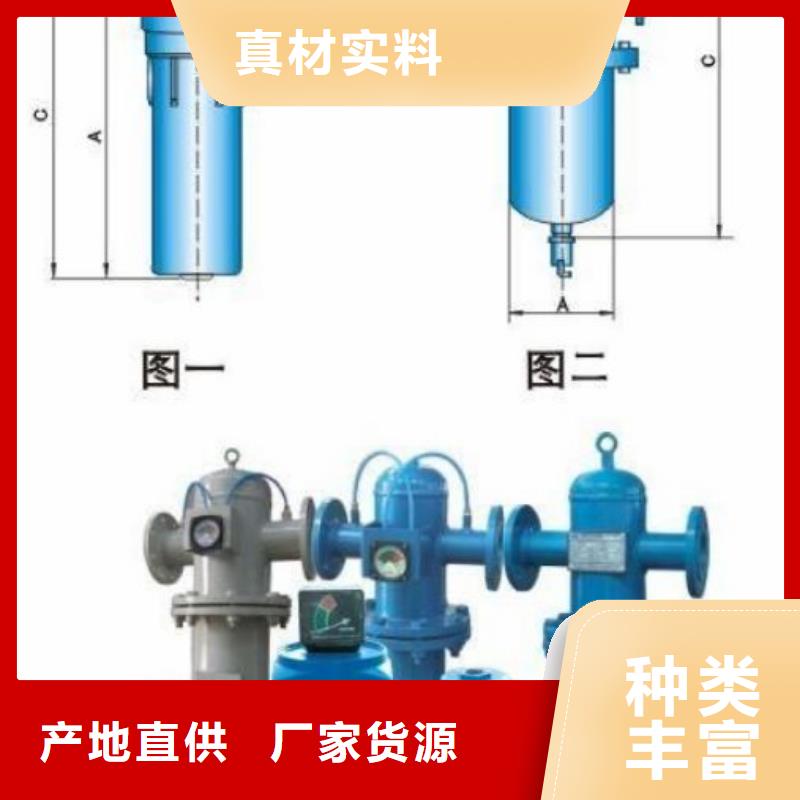 【压缩空气过滤器-管道过滤器客户信赖的厂家】适用场景