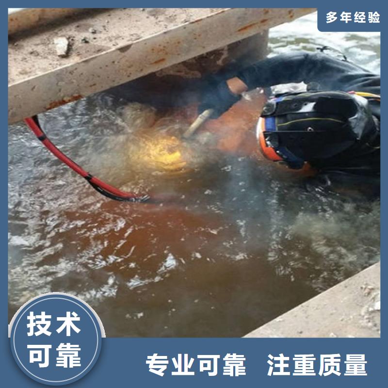 水下潜水搜索随叫随到本地公司