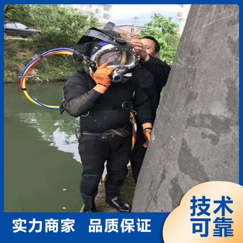 水下蛙人救援团队专业承接当地生产厂家