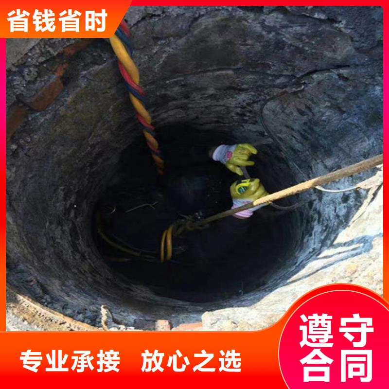 水下比同行便宜当地服务商