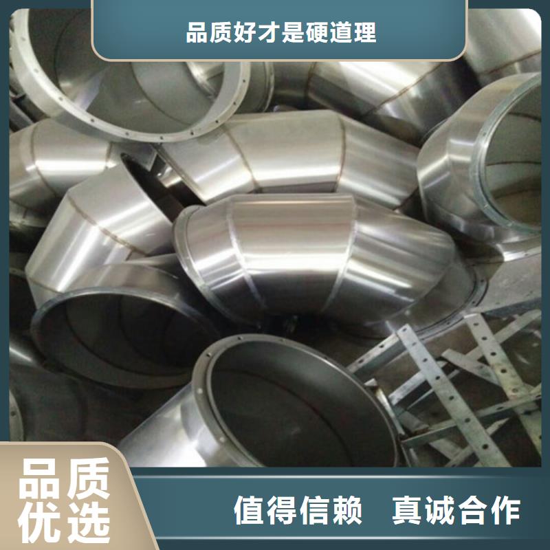 不锈钢_不锈钢瓦楞板真诚合作本地货源